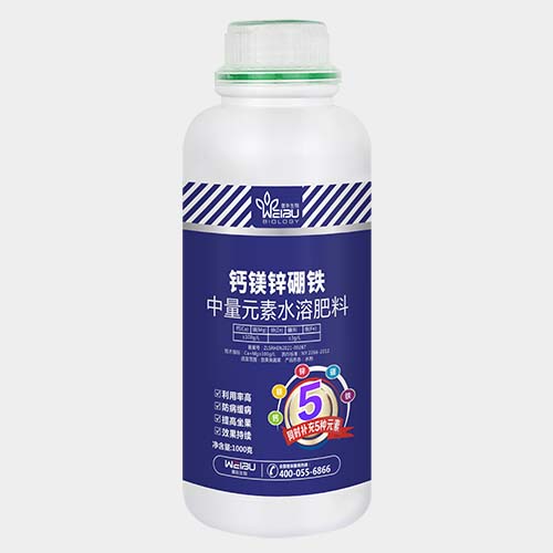 钙镁锌硼铁